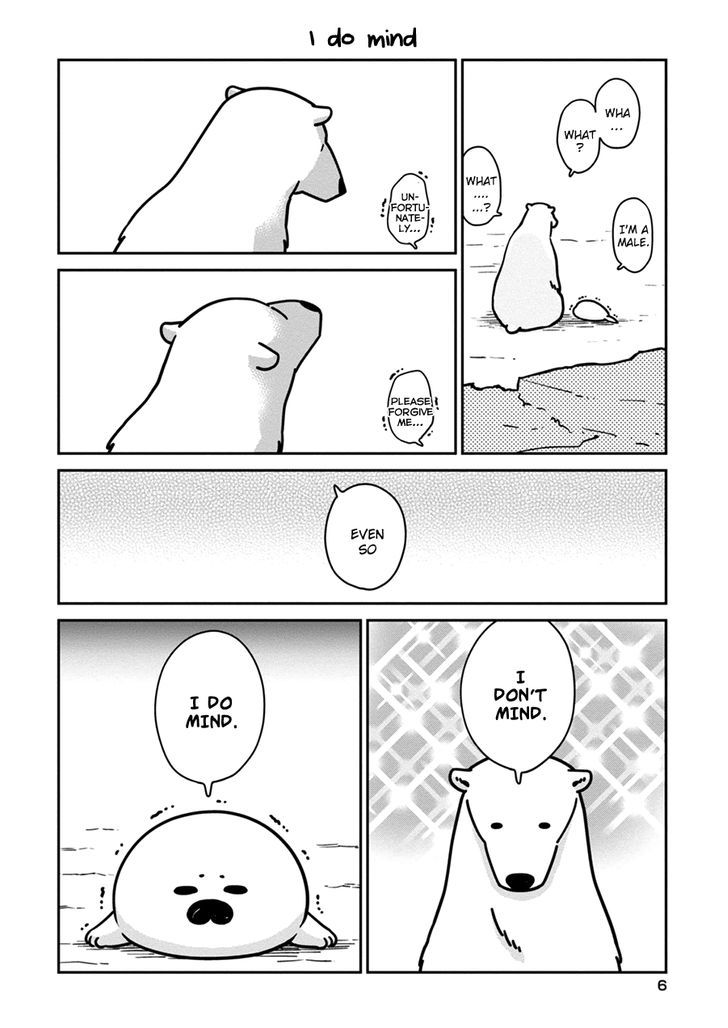 Koi Suru Shirokuma Chapter 1 #7