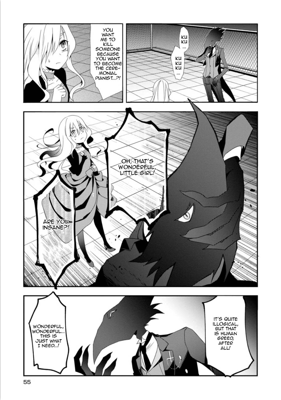 Higyaku No Noel Chapter 2 #10