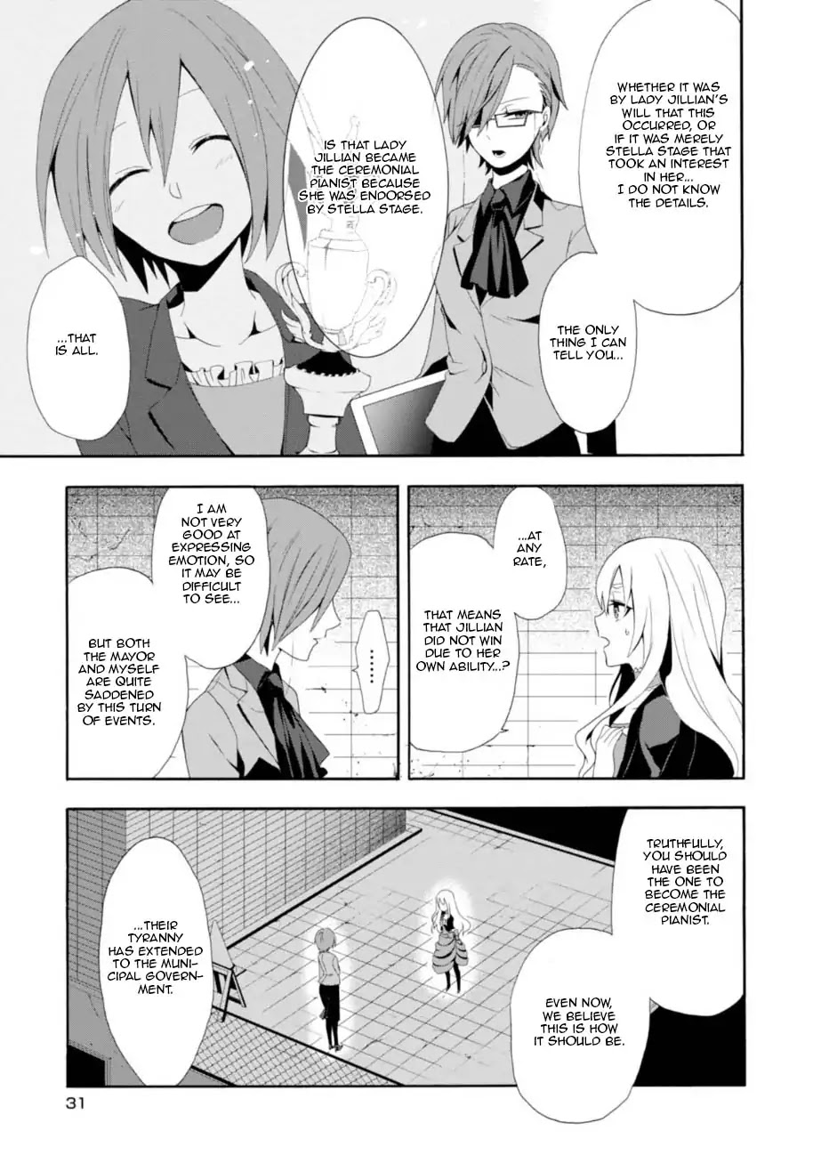 Higyaku No Noel Chapter 1 #29