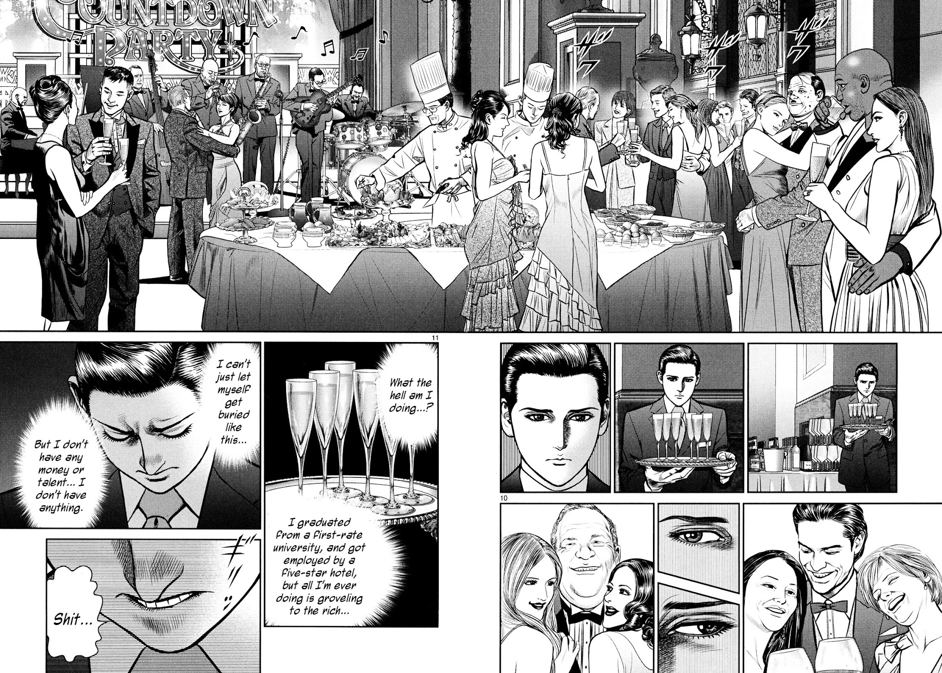 Babel (Inoue Noriyoshi) Chapter 1 #8