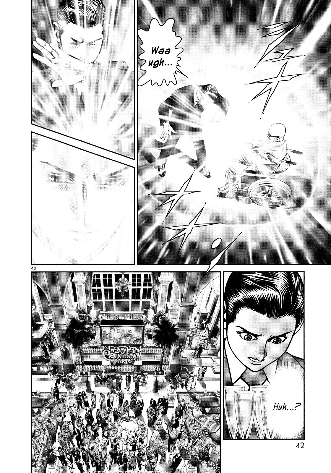 Babel (Inoue Noriyoshi) Chapter 1 #36