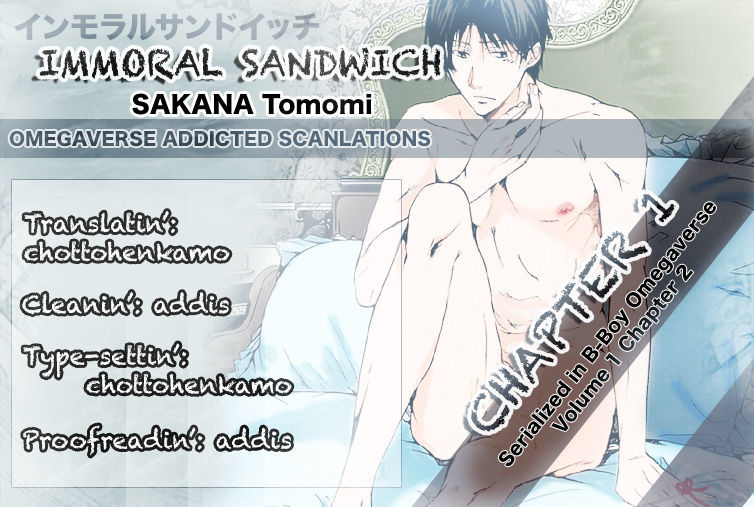 Immoral Sandwich Chapter 1 #2