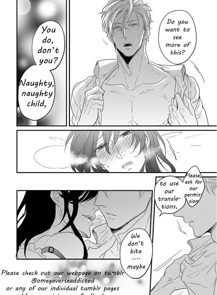 Immoral Sandwich Chapter 1 #28