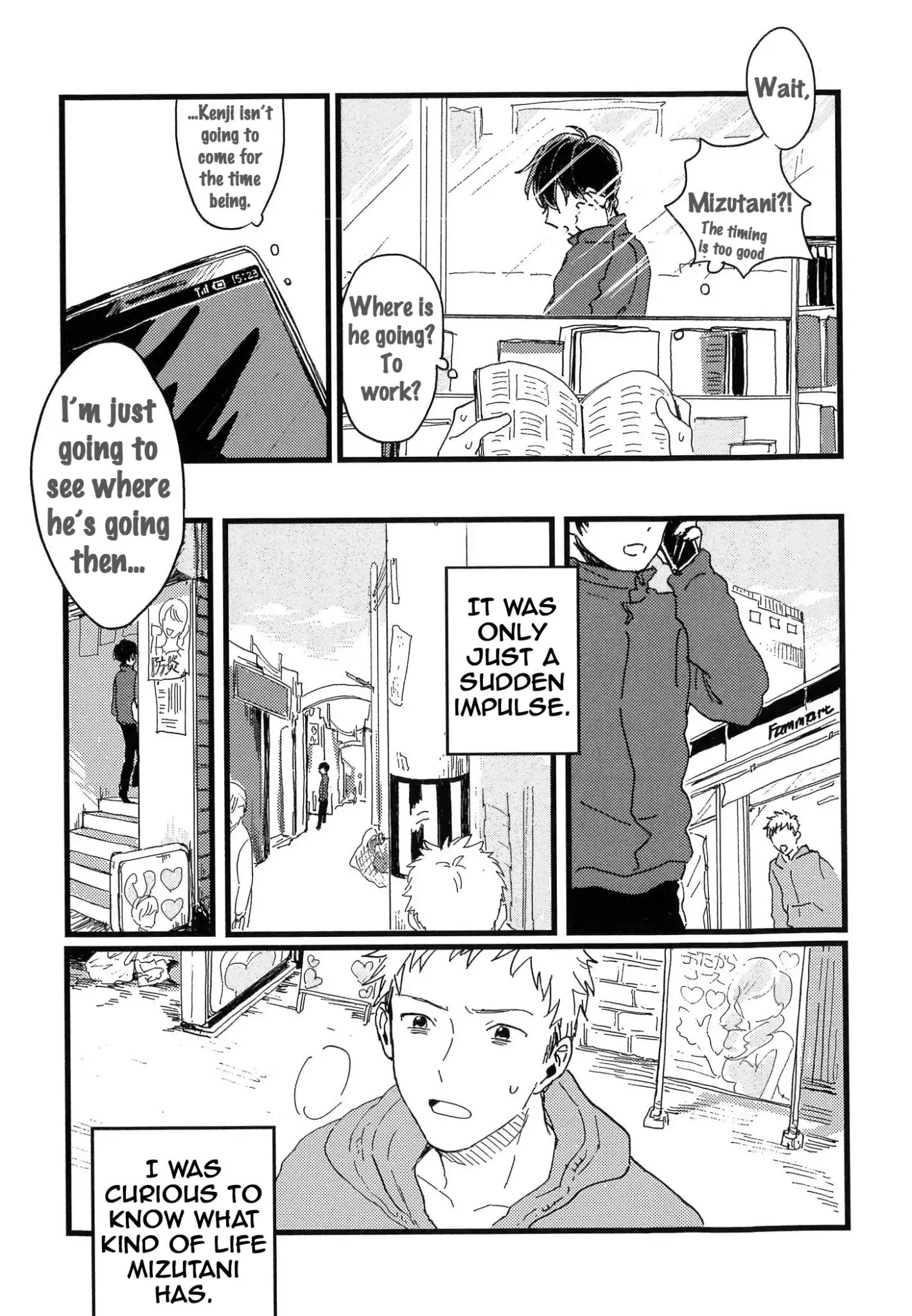 Junjou Shounen Chapter 1 #20