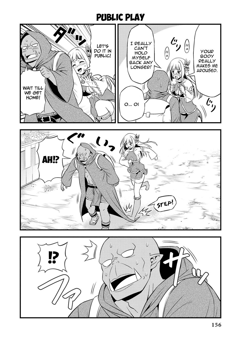 Hentai Elf To Majime Orc Chapter 11 #7