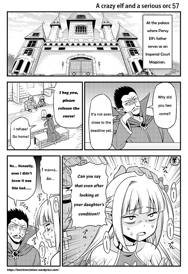 Hentai Elf To Majime Orc Chapter 8 #1