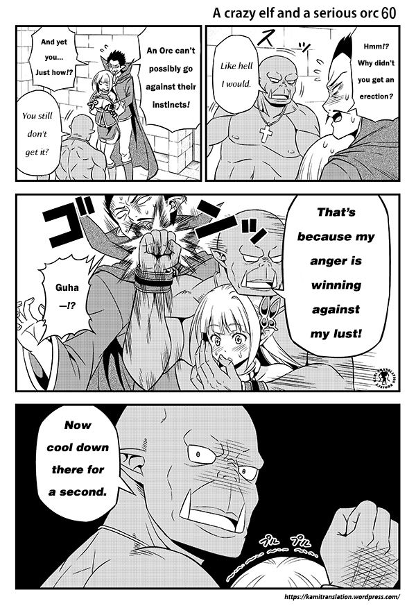 Hentai Elf To Majime Orc Chapter 8 #4