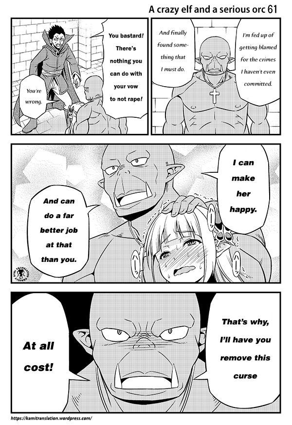 Hentai Elf To Majime Orc Chapter 8 #5