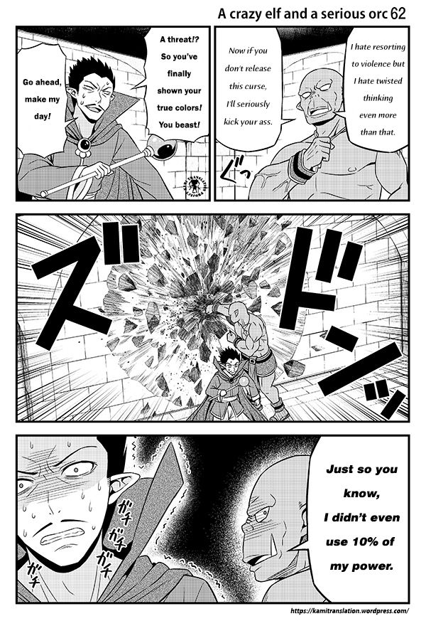 Hentai Elf To Majime Orc Chapter 8 #6