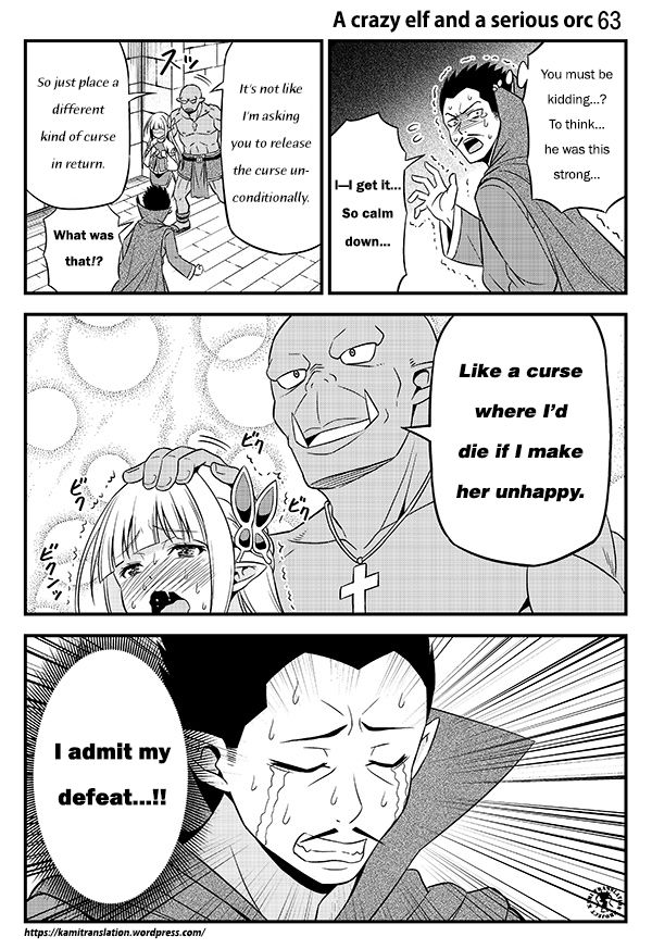 Hentai Elf To Majime Orc Chapter 8 #7