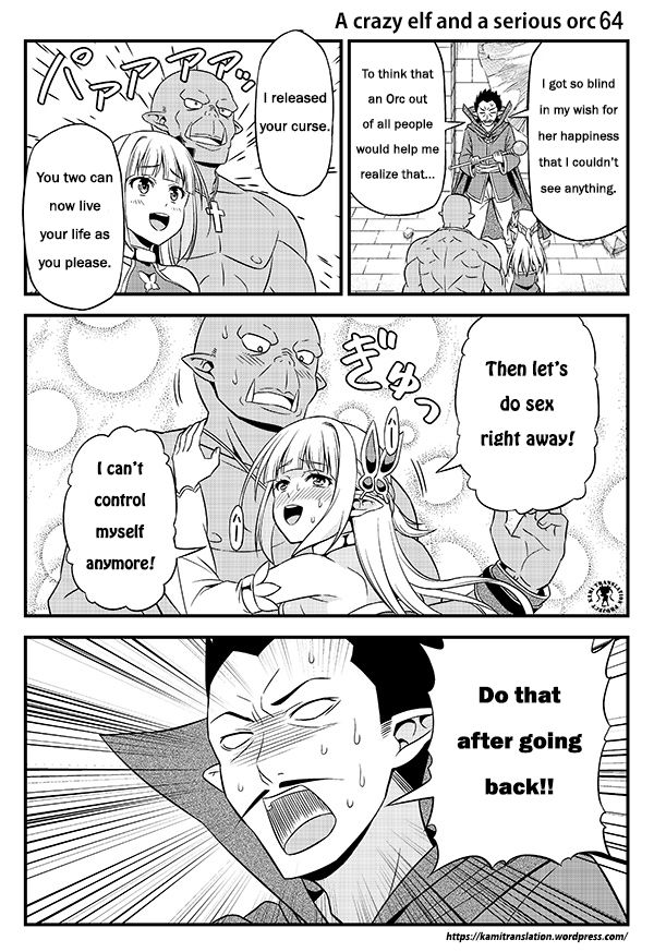 Hentai Elf To Majime Orc Chapter 8 #8