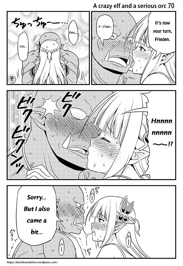 Hentai Elf To Majime Orc Chapter 8 #14