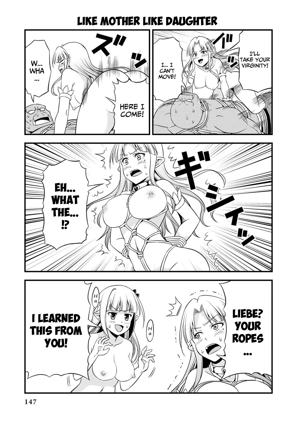 Hentai Elf To Majime Orc Chapter 10 #8