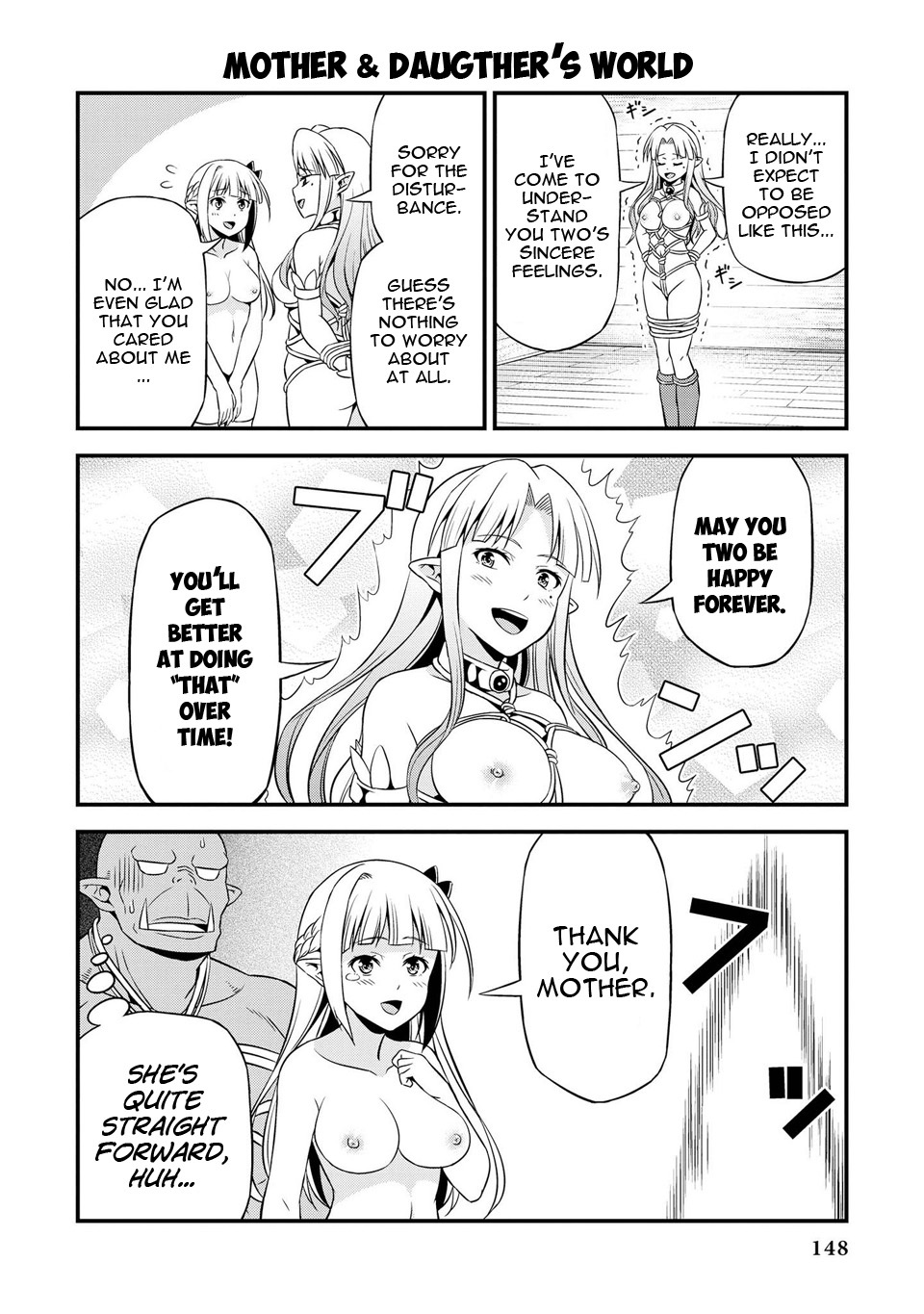 Hentai Elf To Majime Orc Chapter 10 #9