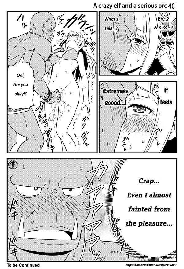Hentai Elf To Majime Orc Chapter 5 #9