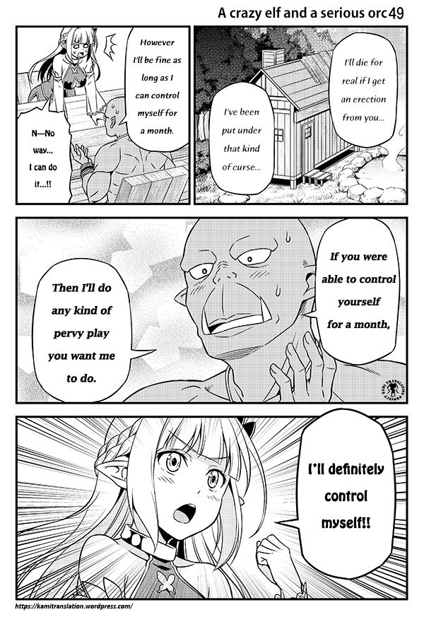 Hentai Elf To Majime Orc Chapter 7 #2