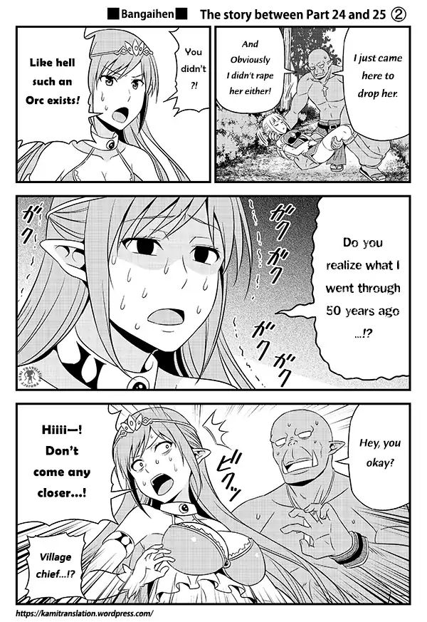 Hentai Elf To Majime Orc Chapter 3.5 #2