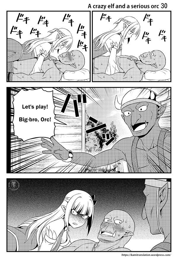 Hentai Elf To Majime Orc Chapter 4 #6