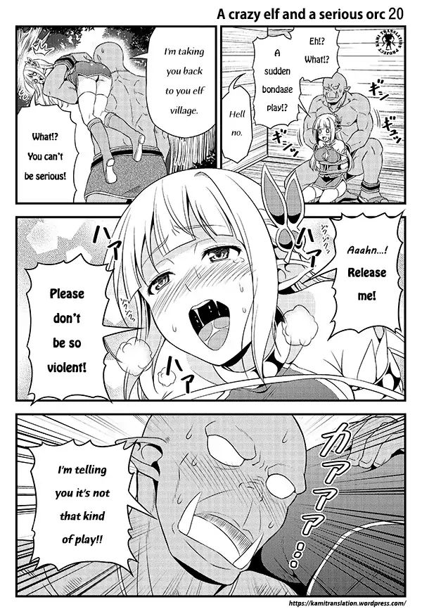 Hentai Elf To Majime Orc Chapter 3 #5