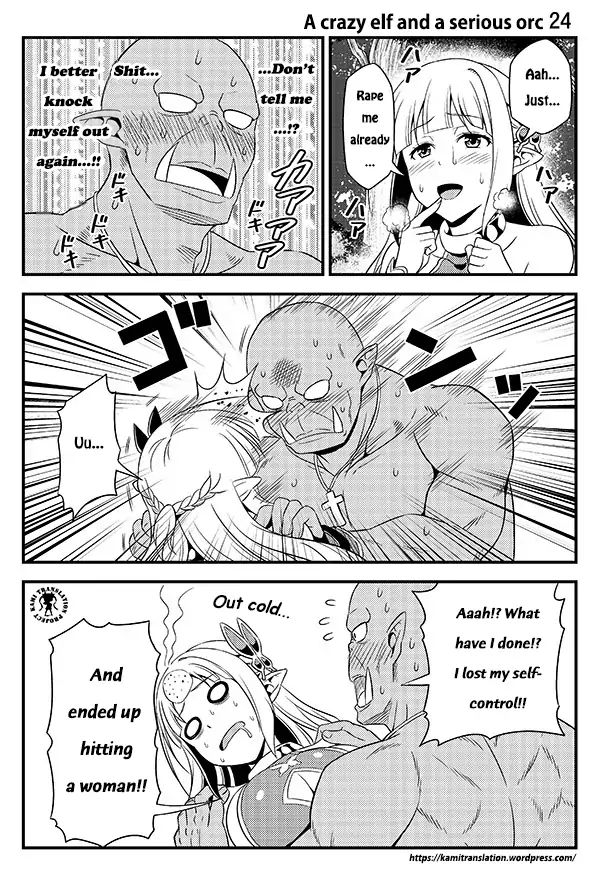 Hentai Elf To Majime Orc Chapter 3 #9