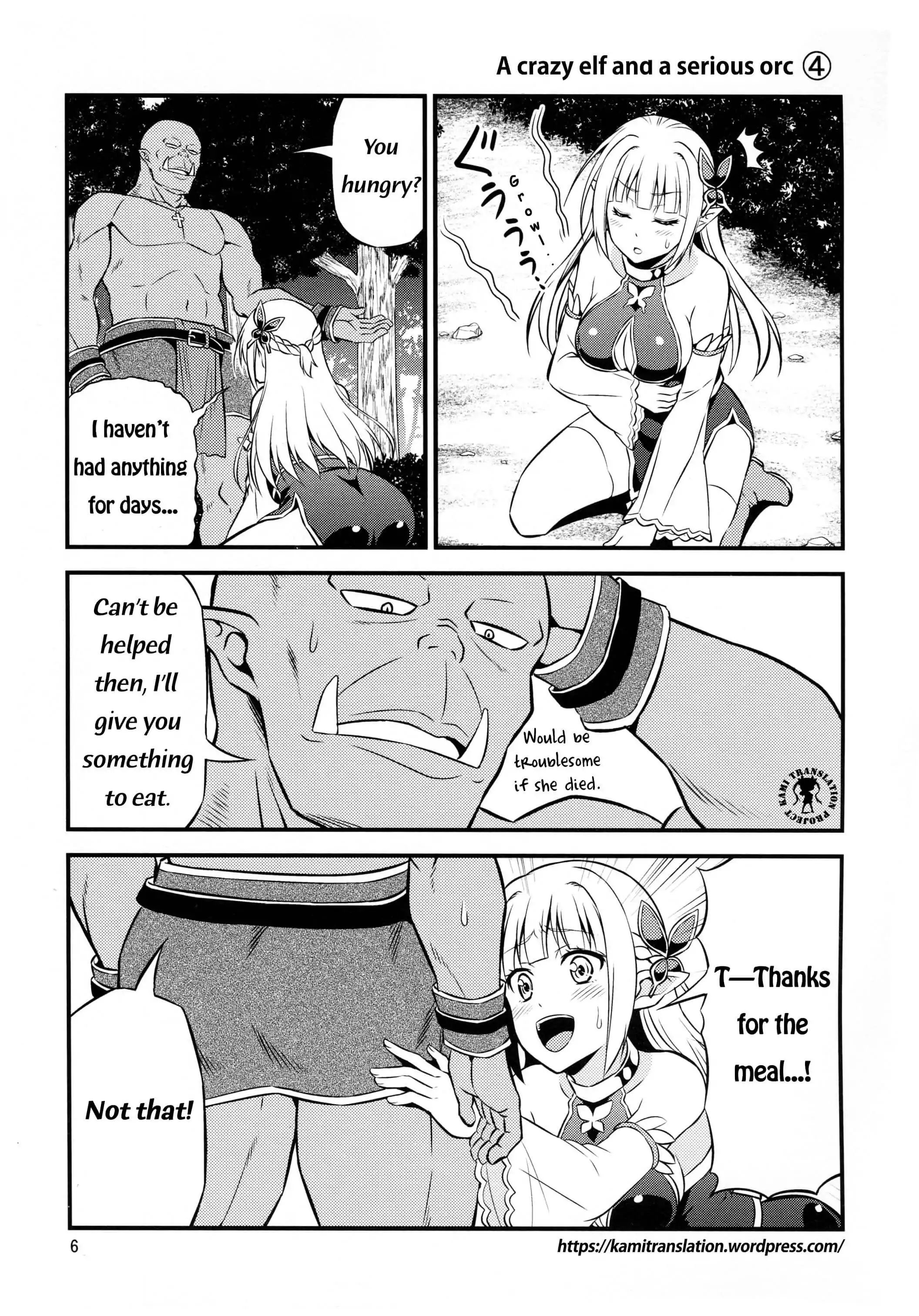 Hentai Elf To Majime Orc Chapter 1 #5