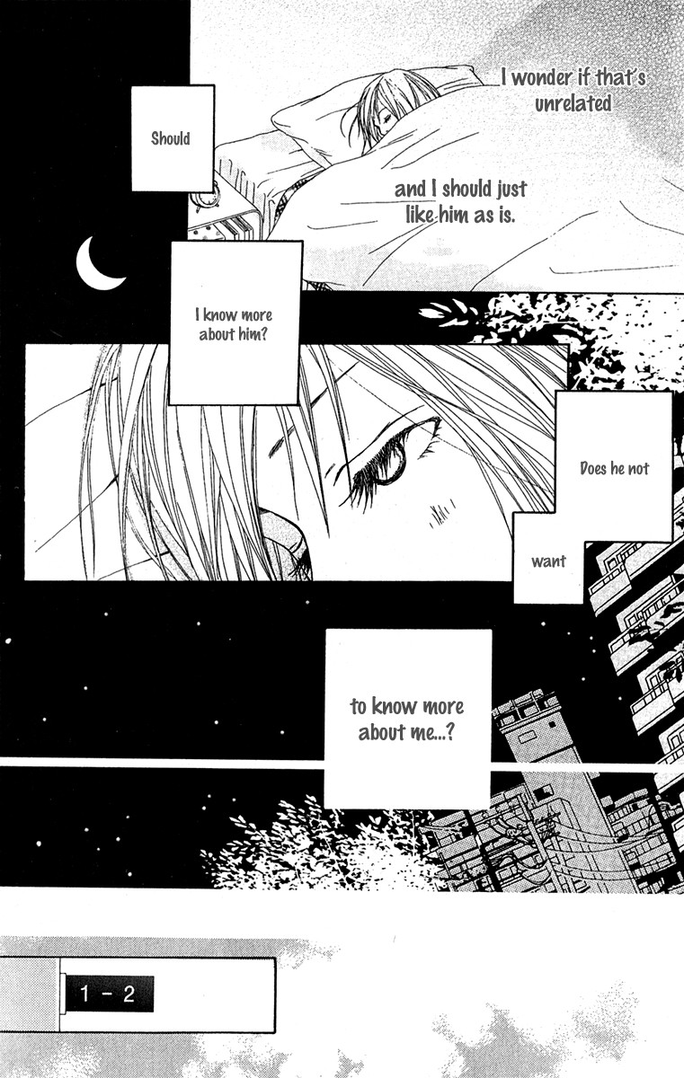 Ano Ko To Issho Chapter 35 #34