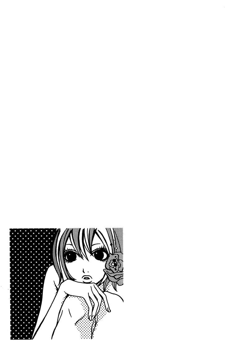 Ano Ko To Issho Chapter 31.5 #17