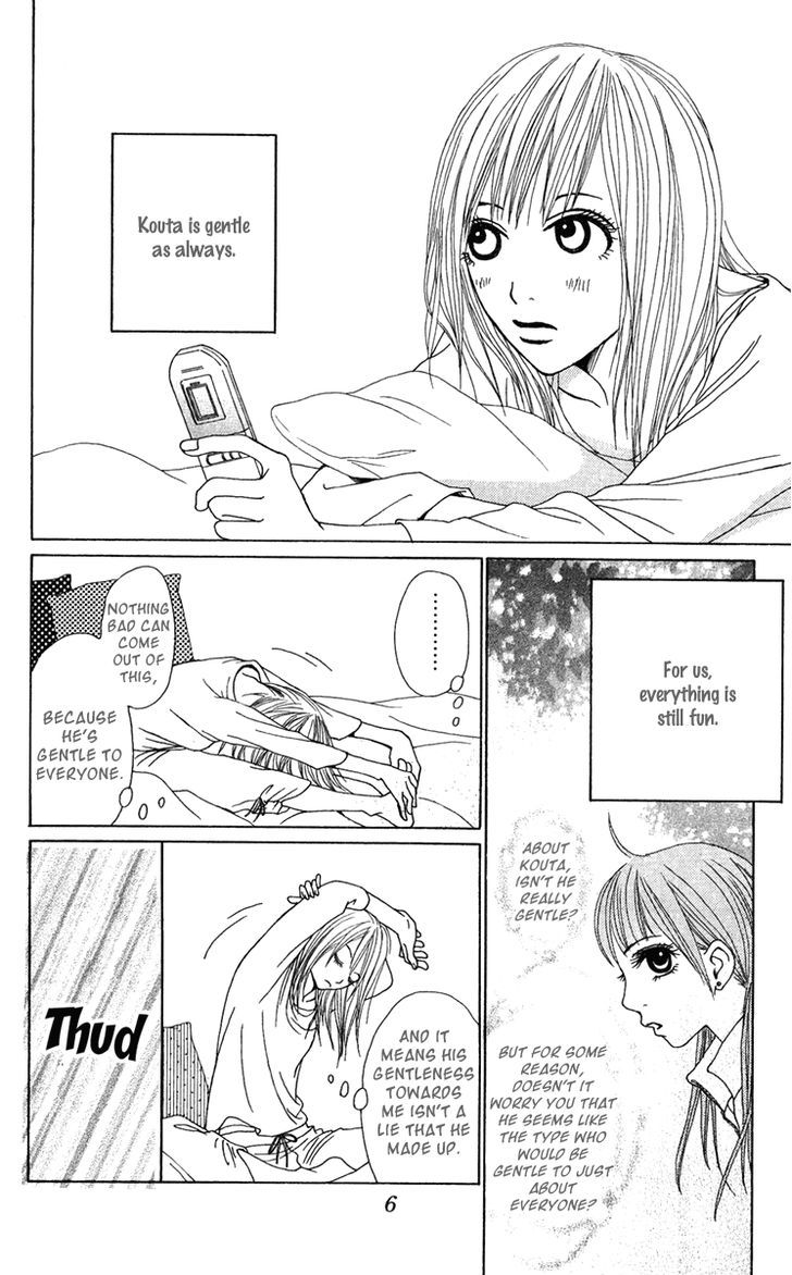 Ano Ko To Issho Chapter 16 #9