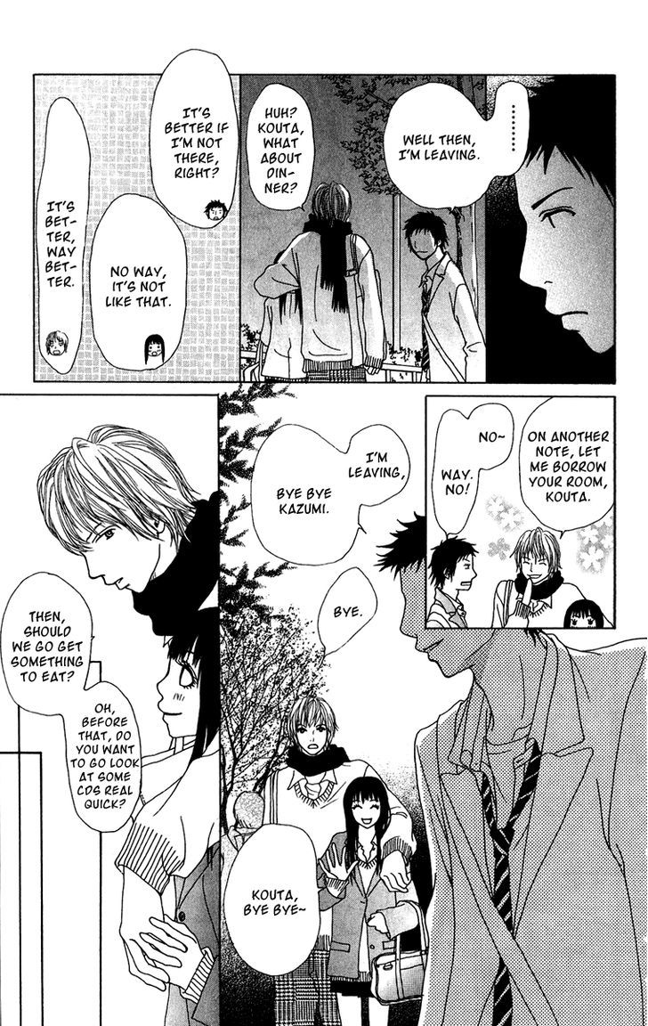 Ano Ko To Issho Chapter 16 #30
