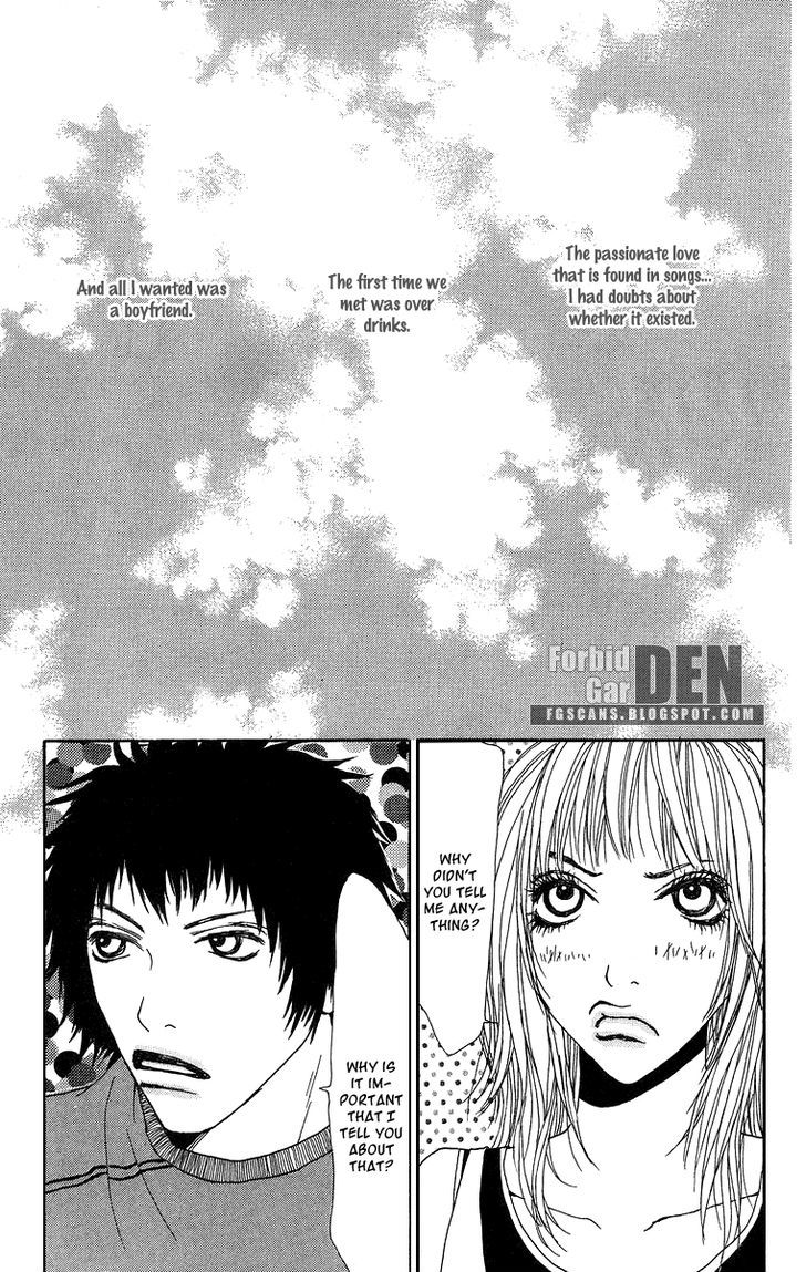 Ano Ko To Issho Chapter 11.5 #2