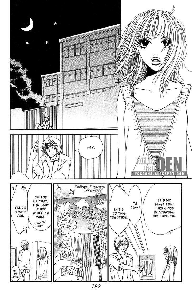 Ano Ko To Issho Chapter 11.5 #23