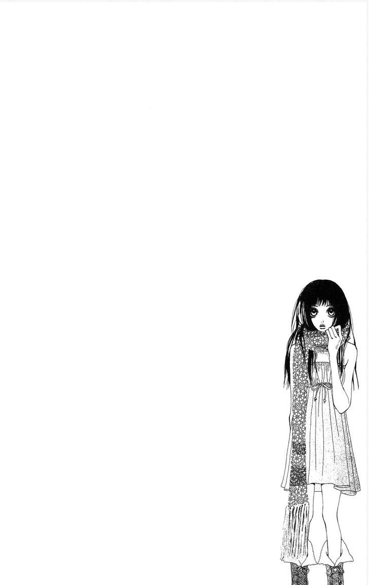 Ano Ko To Issho Chapter 9 #5