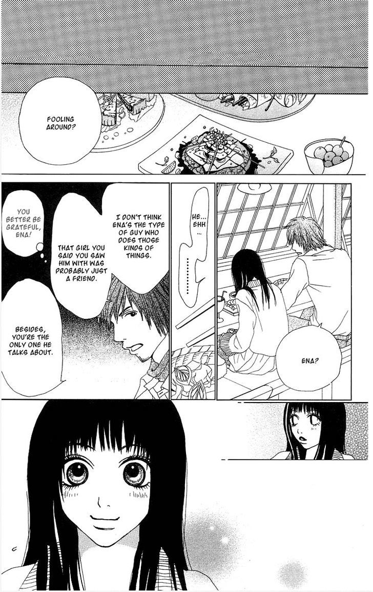 Ano Ko To Issho Chapter 9 #44