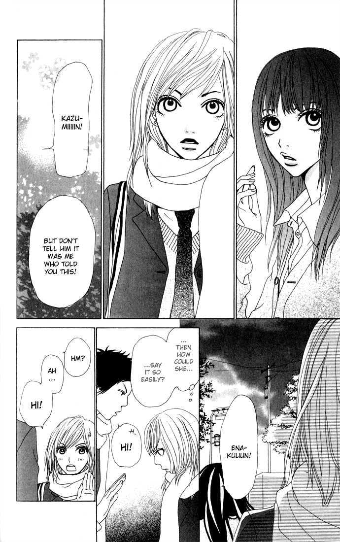 Ano Ko To Issho Chapter 2 #15