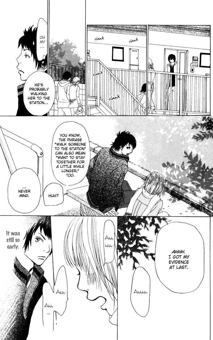 Ano Ko To Issho Chapter 0 #30