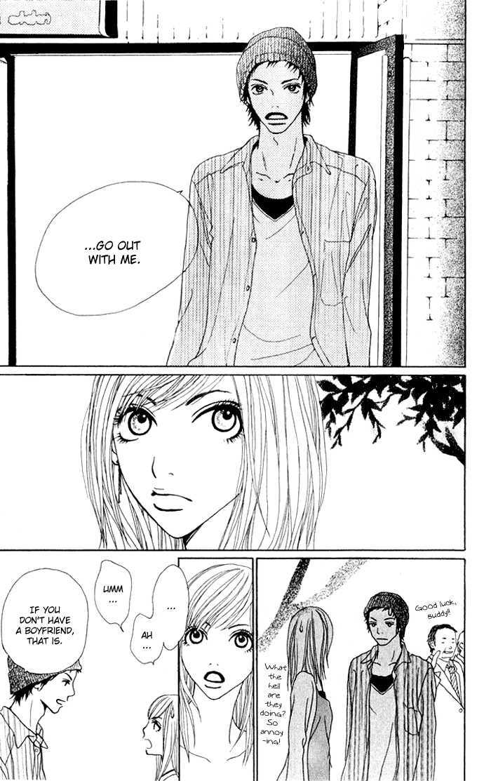 Ano Ko To Issho Chapter 1 #24