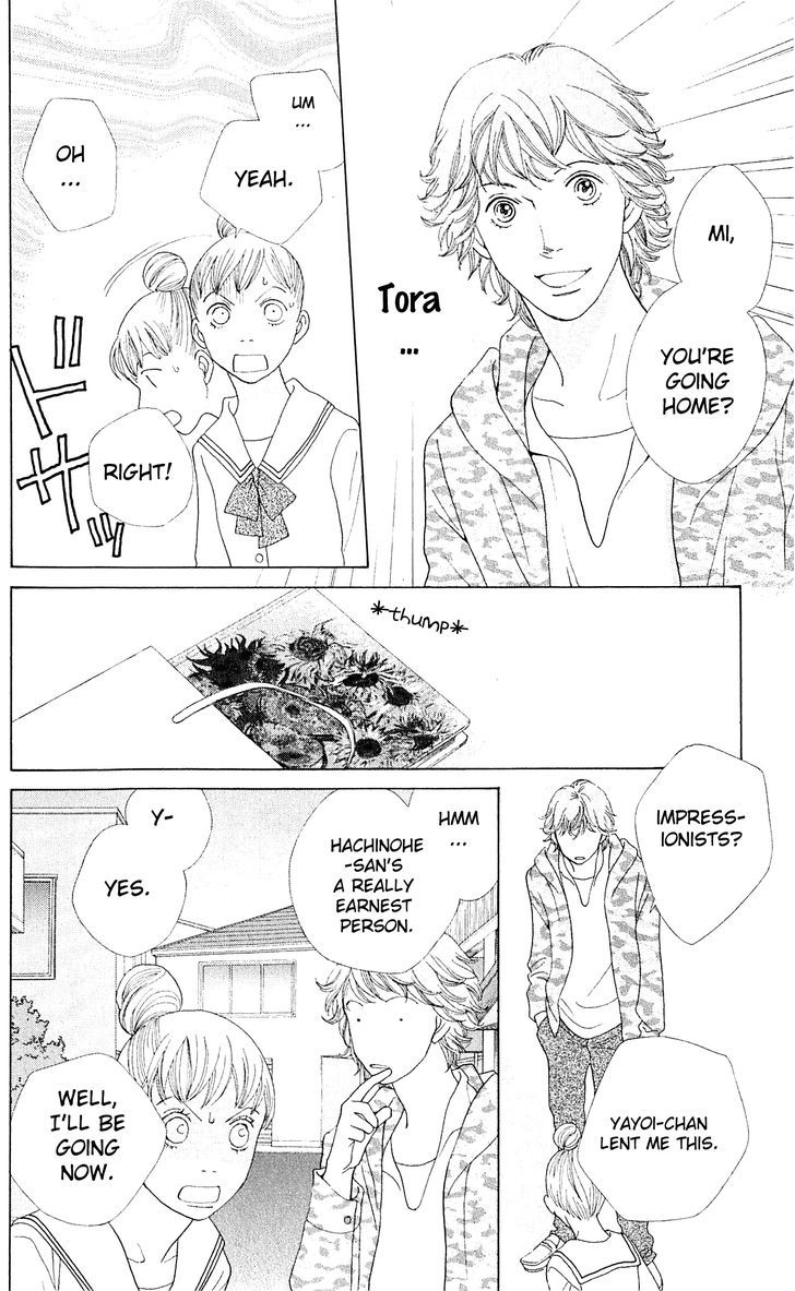 Tora To Ookami Chapter 6 #30