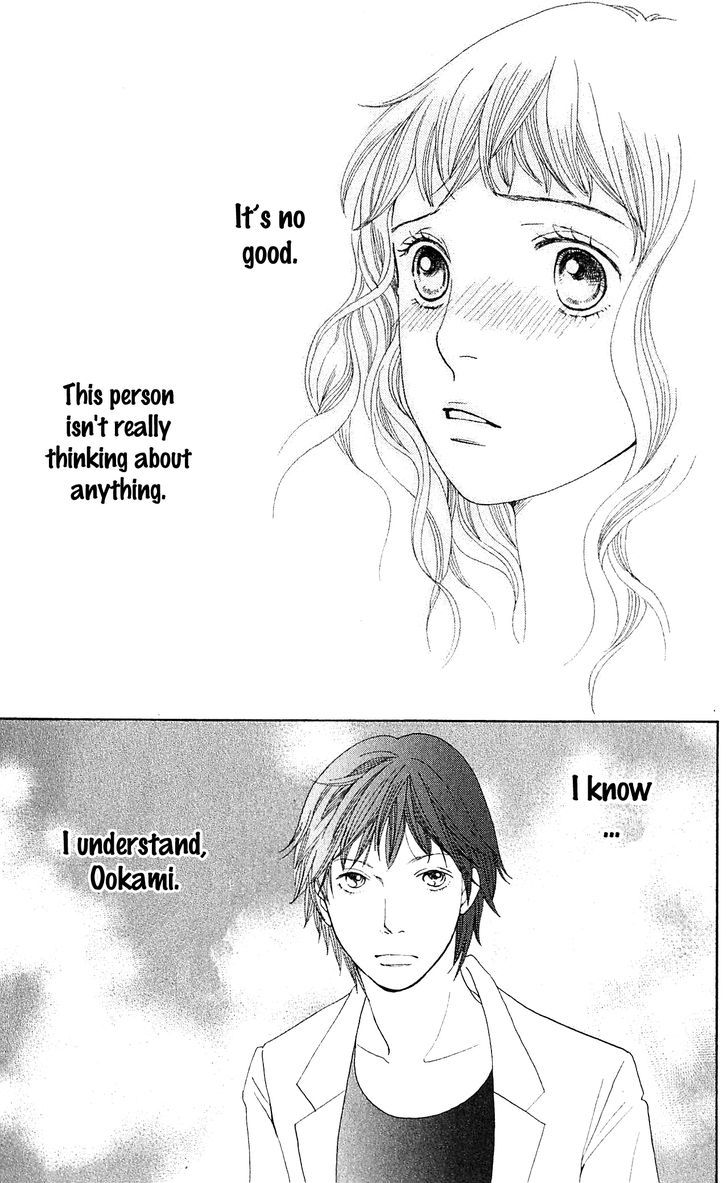 Tora To Ookami Chapter 6 #37