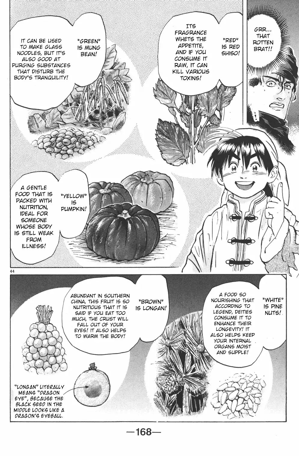 Cooking Master Boy Chapter 34 #28