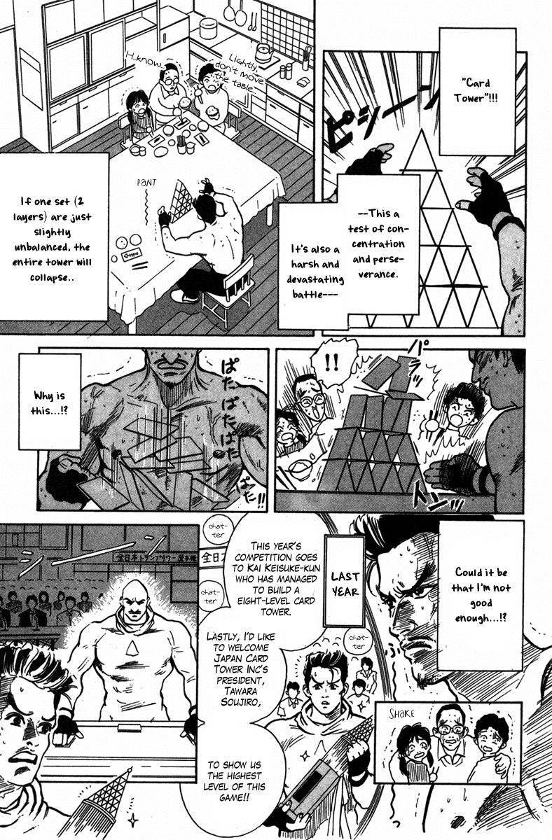 Cooking Master Boy Chapter 30.5 #6