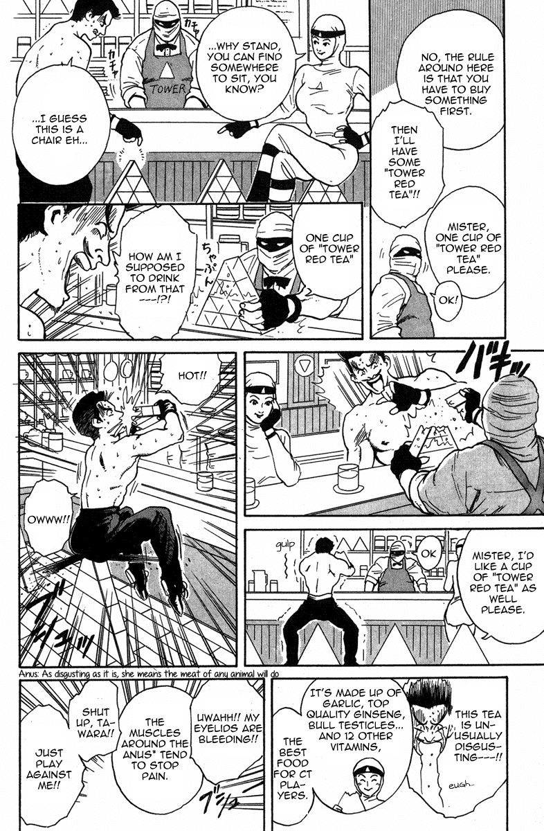 Cooking Master Boy Chapter 30.5 #11