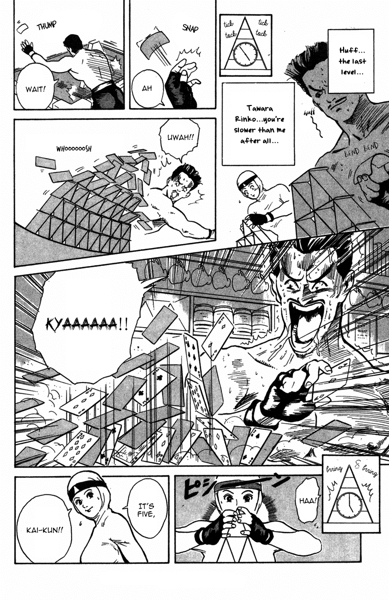 Cooking Master Boy Chapter 30.5 #13