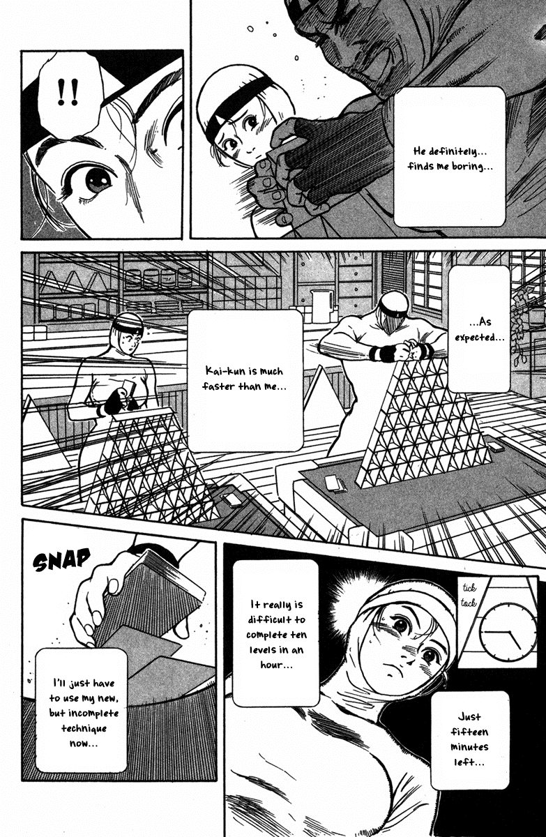 Cooking Master Boy Chapter 30.5 #25