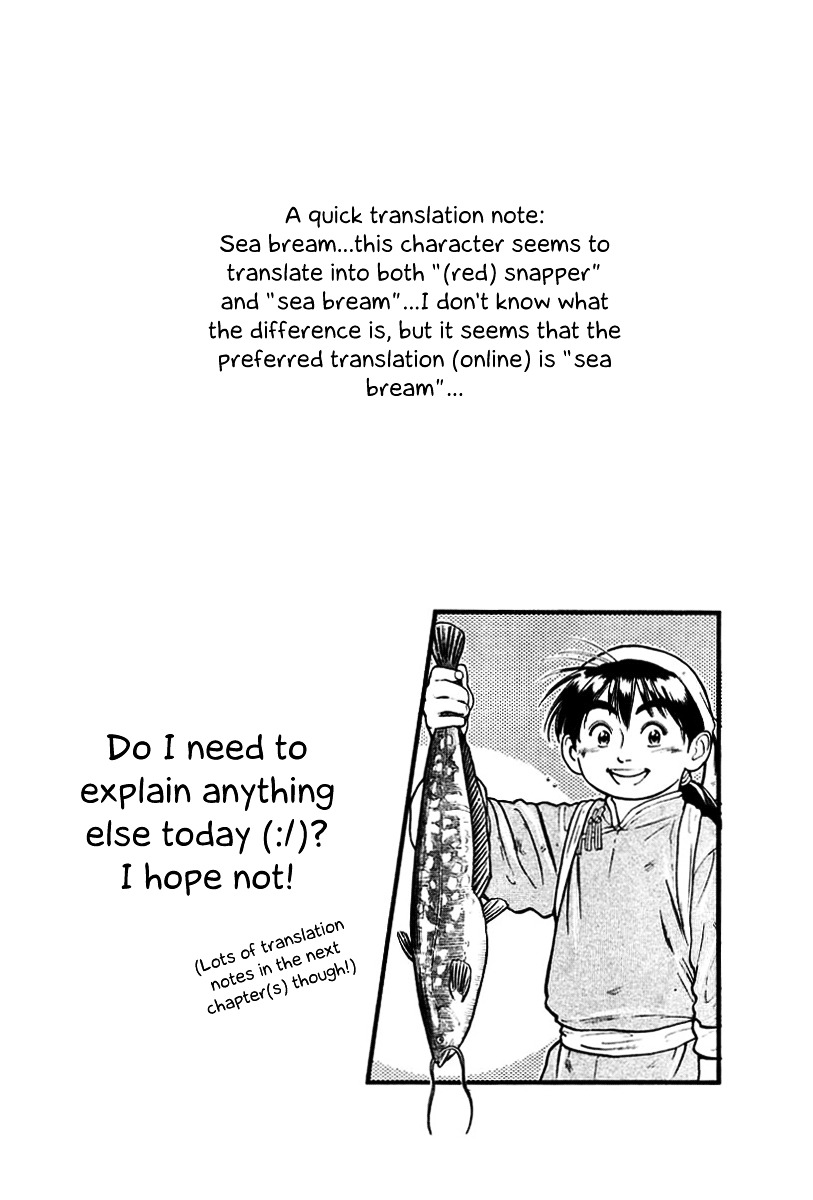 Cooking Master Boy Chapter 28 #21