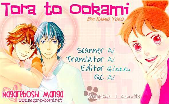 Tora To Ookami Chapter 1 #1