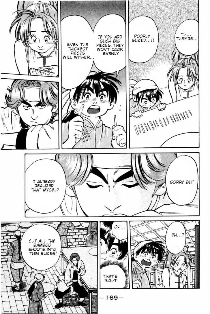 Cooking Master Boy Chapter 5 #3