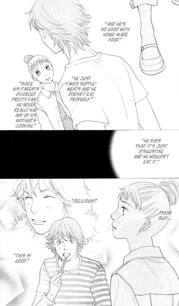 Tora To Ookami Chapter 0 #52