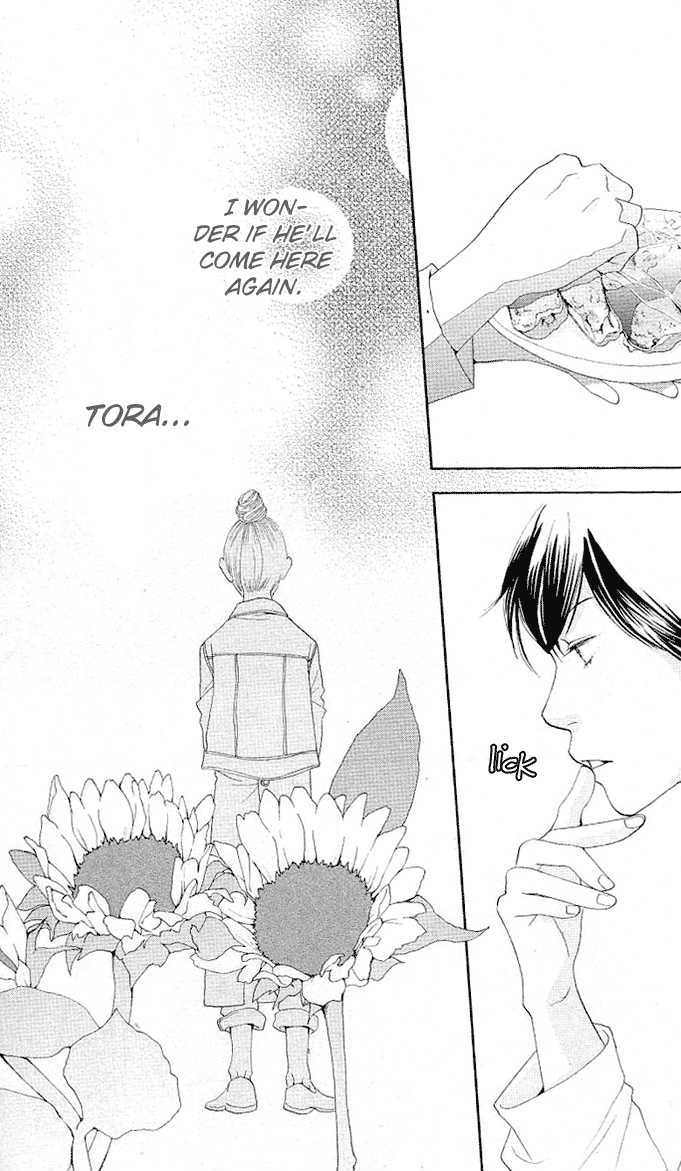Tora To Ookami Chapter 0 #54