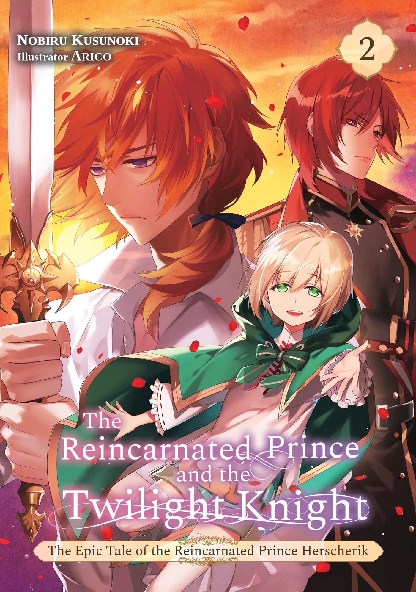Herscherik R - The Epic Of The Reincarnated Prince Chapter 4 #18