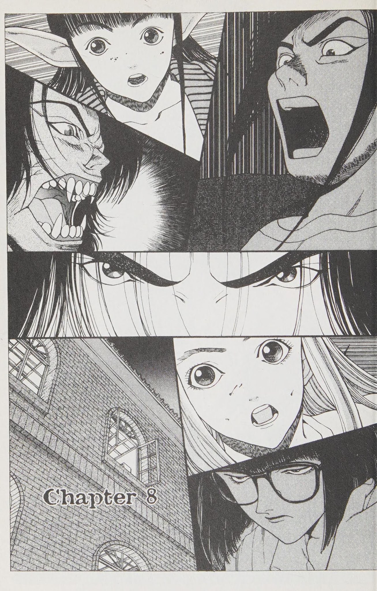 Shin Megami Tensei - Kahn Chapter 8 #1